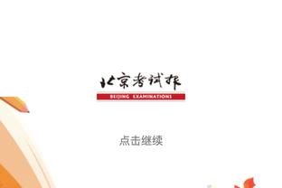 半岛官方体育登陆人口